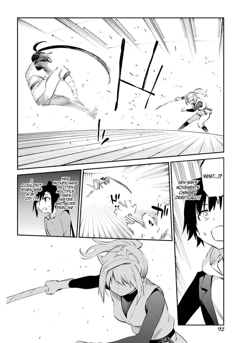 Urami Koi, Koi, Urami Koi. Chapter 45 page 24