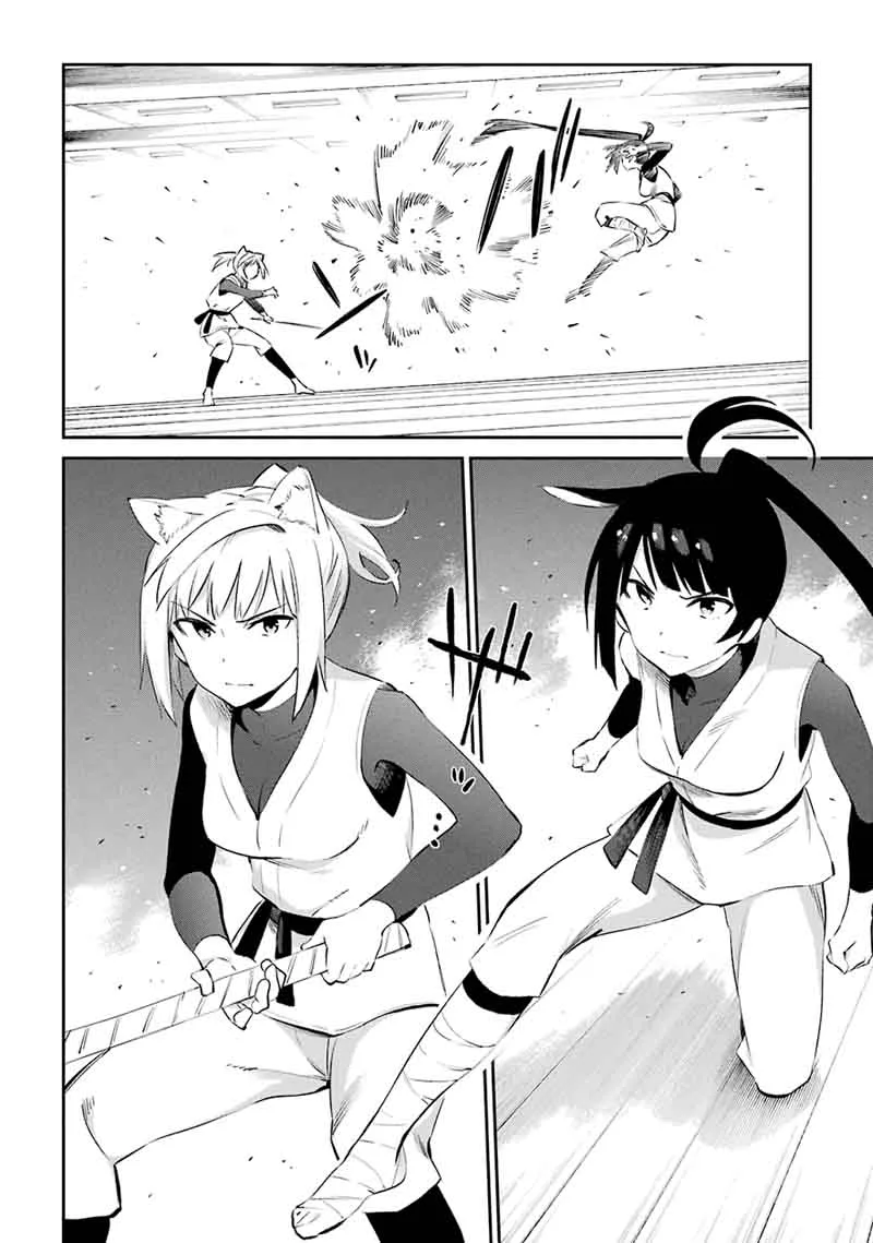 Urami Koi, Koi, Urami Koi. Chapter 45 page 6