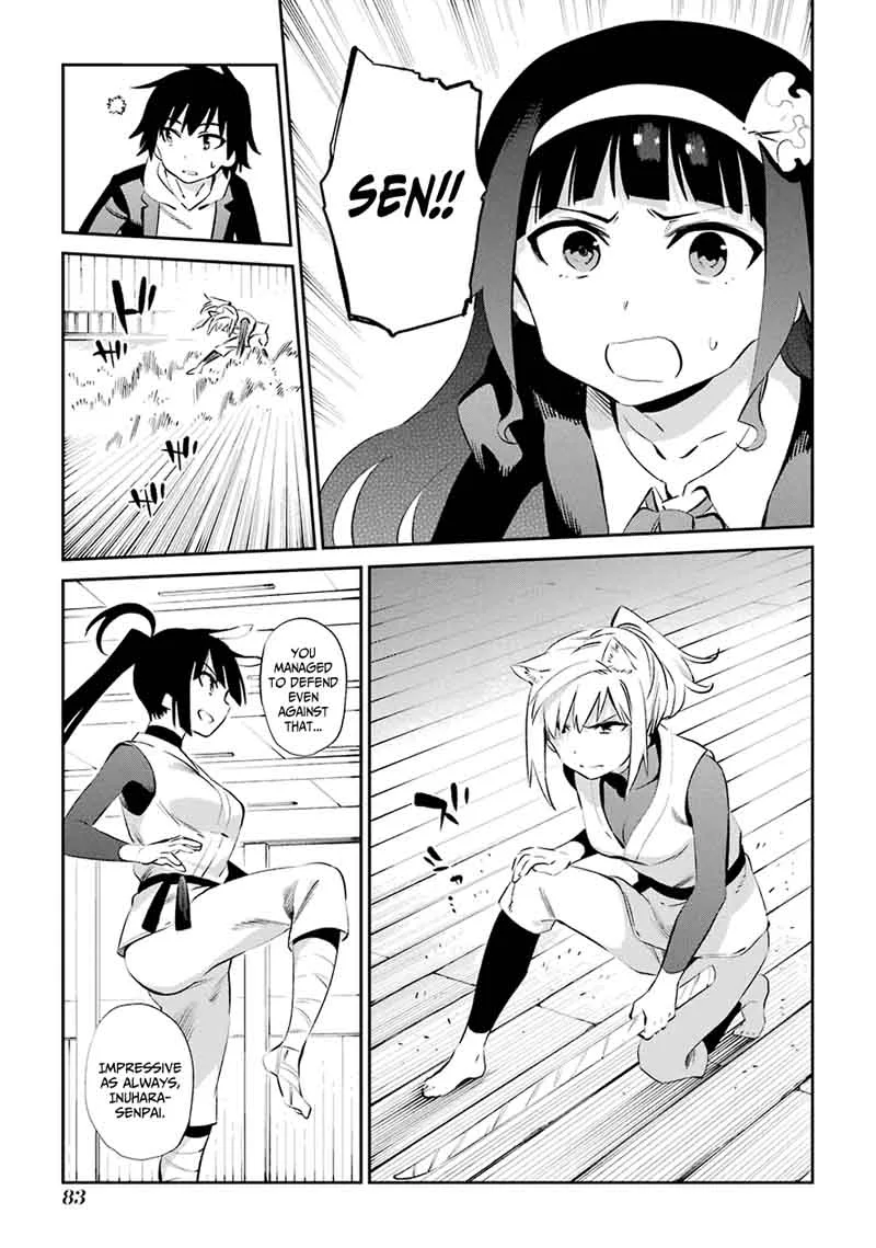 Urami Koi, Koi, Urami Koi. Chapter 45 page 15