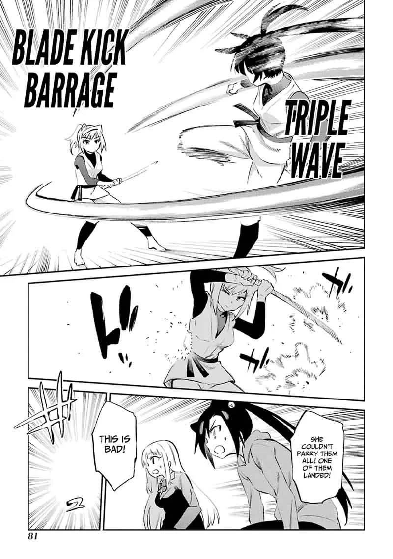 Urami Koi, Koi, Urami Koi. Chapter 45 page 13