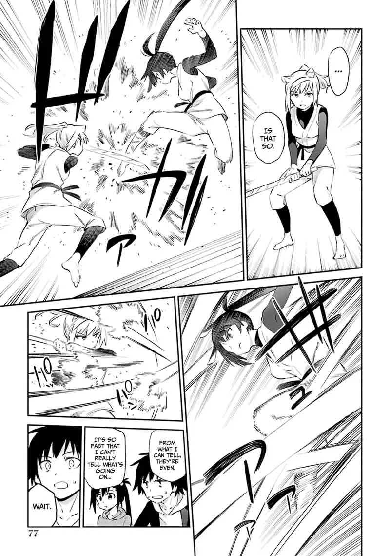 Urami Koi, Koi, Urami Koi. Chapter 45 page 9