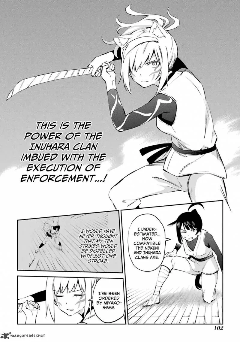 Urami Koi, Koi, Urami Koi. Chapter 46 page 6
