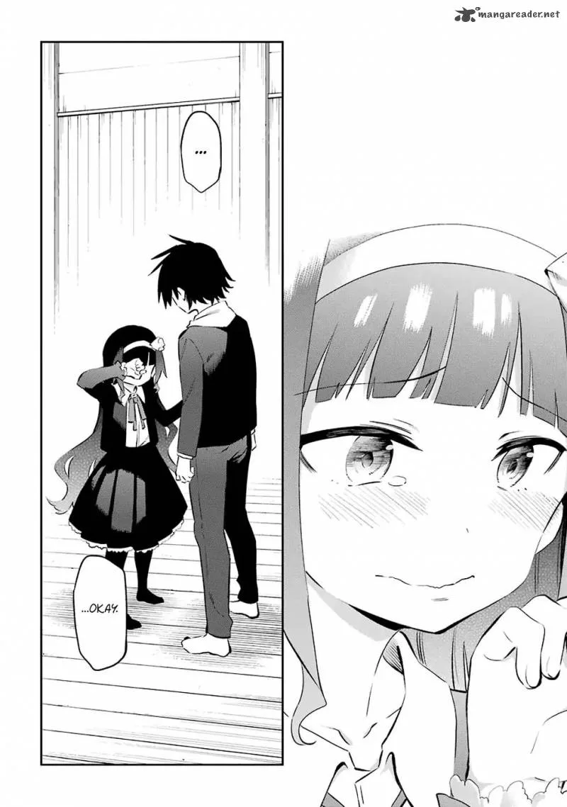 Urami Koi, Koi, Urami Koi. Chapter 46 page 35