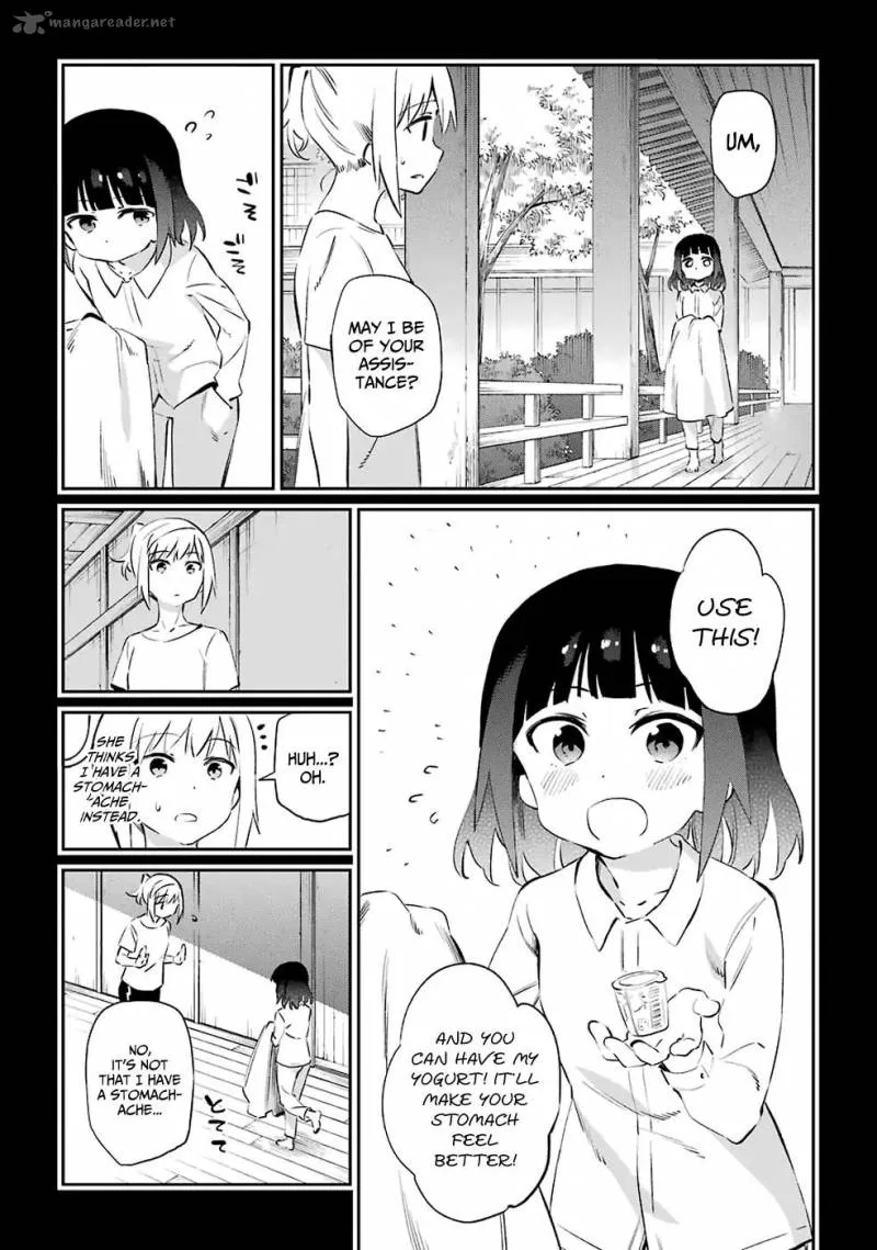 Urami Koi, Koi, Urami Koi. Chapter 46 page 3
