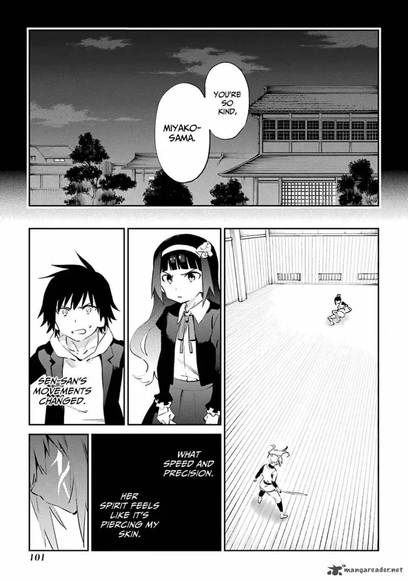Urami Koi, Koi, Urami Koi. Chapter 46 page 5