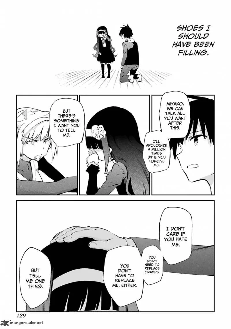 Urami Koi, Koi, Urami Koi. Chapter 46 page 31