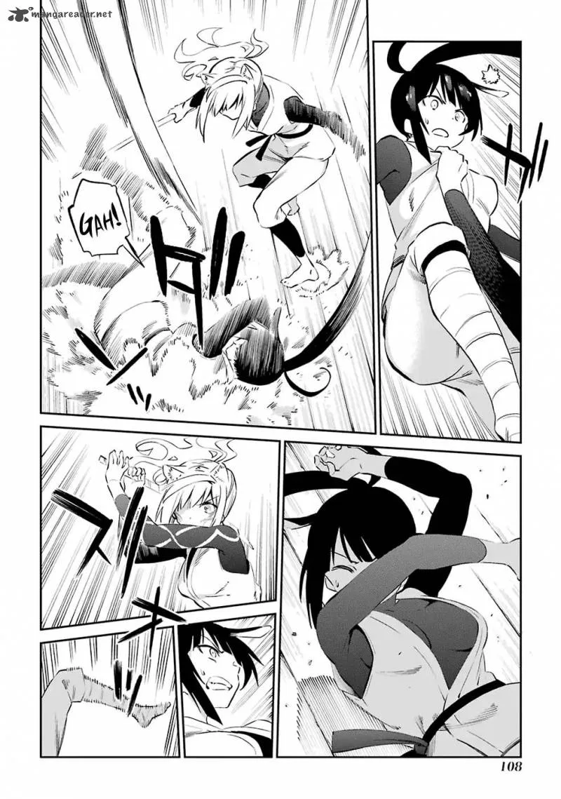 Urami Koi, Koi, Urami Koi. Chapter 46 page 12