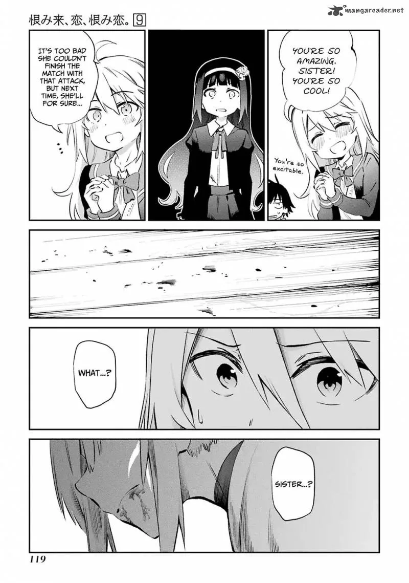 Urami Koi, Koi, Urami Koi. Chapter 46 page 22