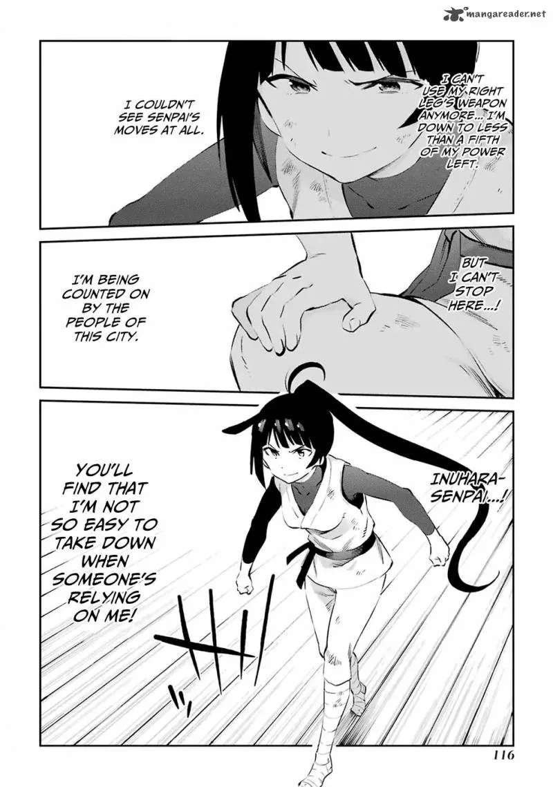Urami Koi, Koi, Urami Koi. Chapter 46 page 19