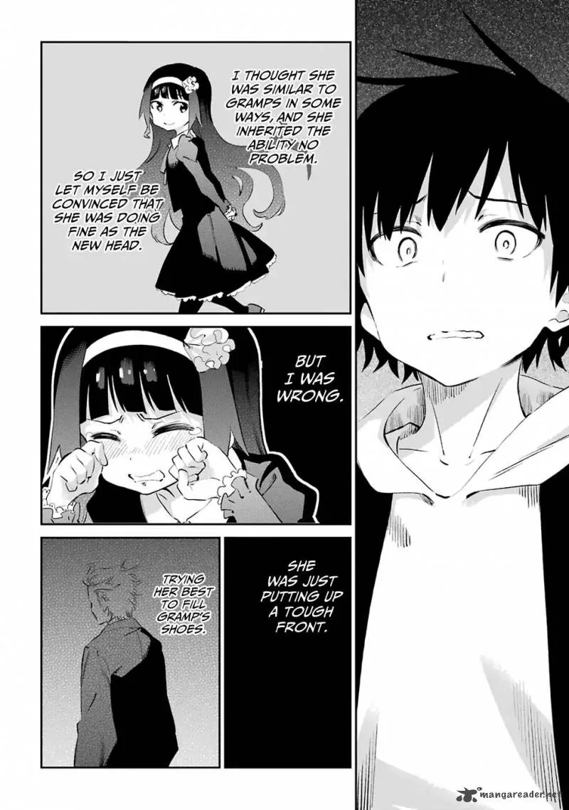 Urami Koi, Koi, Urami Koi. Chapter 46 page 30