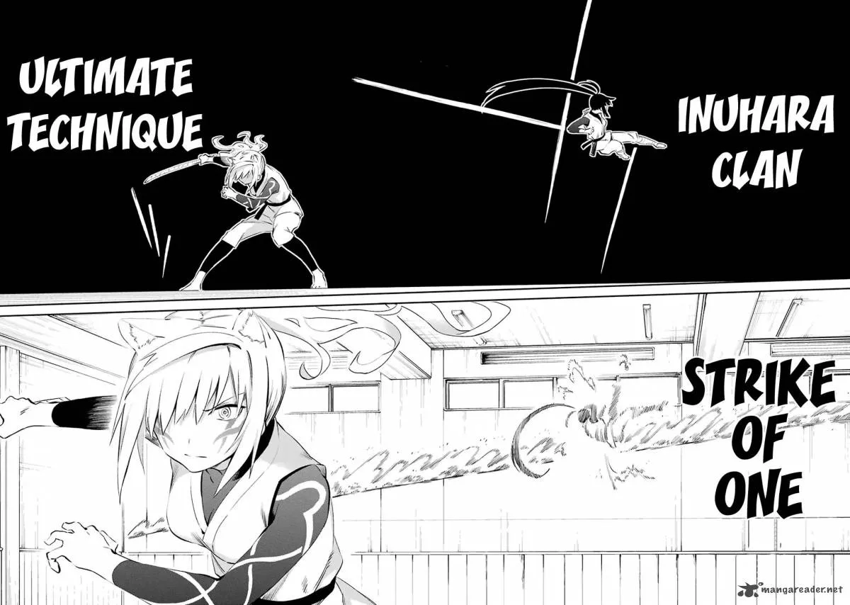Urami Koi, Koi, Urami Koi. Chapter 46 page 16