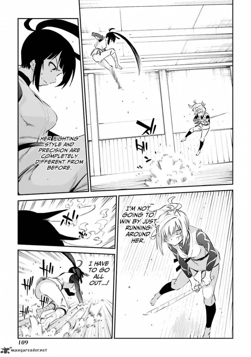 Urami Koi, Koi, Urami Koi. Chapter 46 page 13