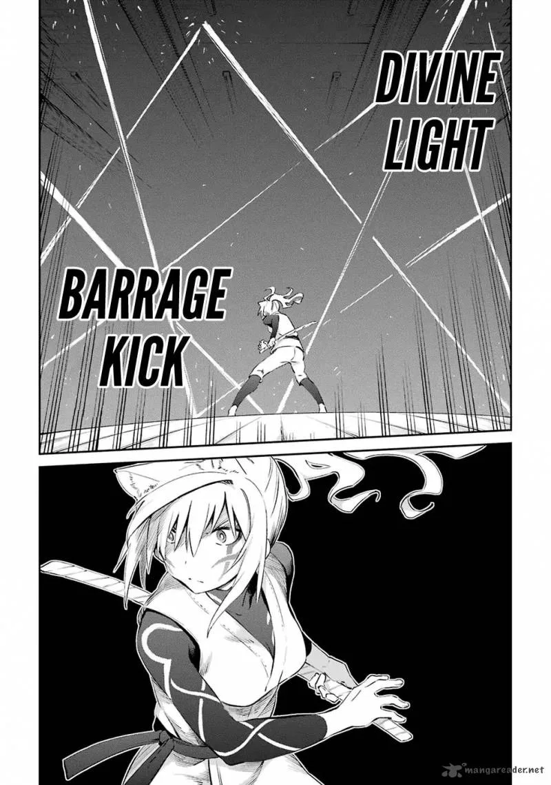 Urami Koi, Koi, Urami Koi. Chapter 46 page 15