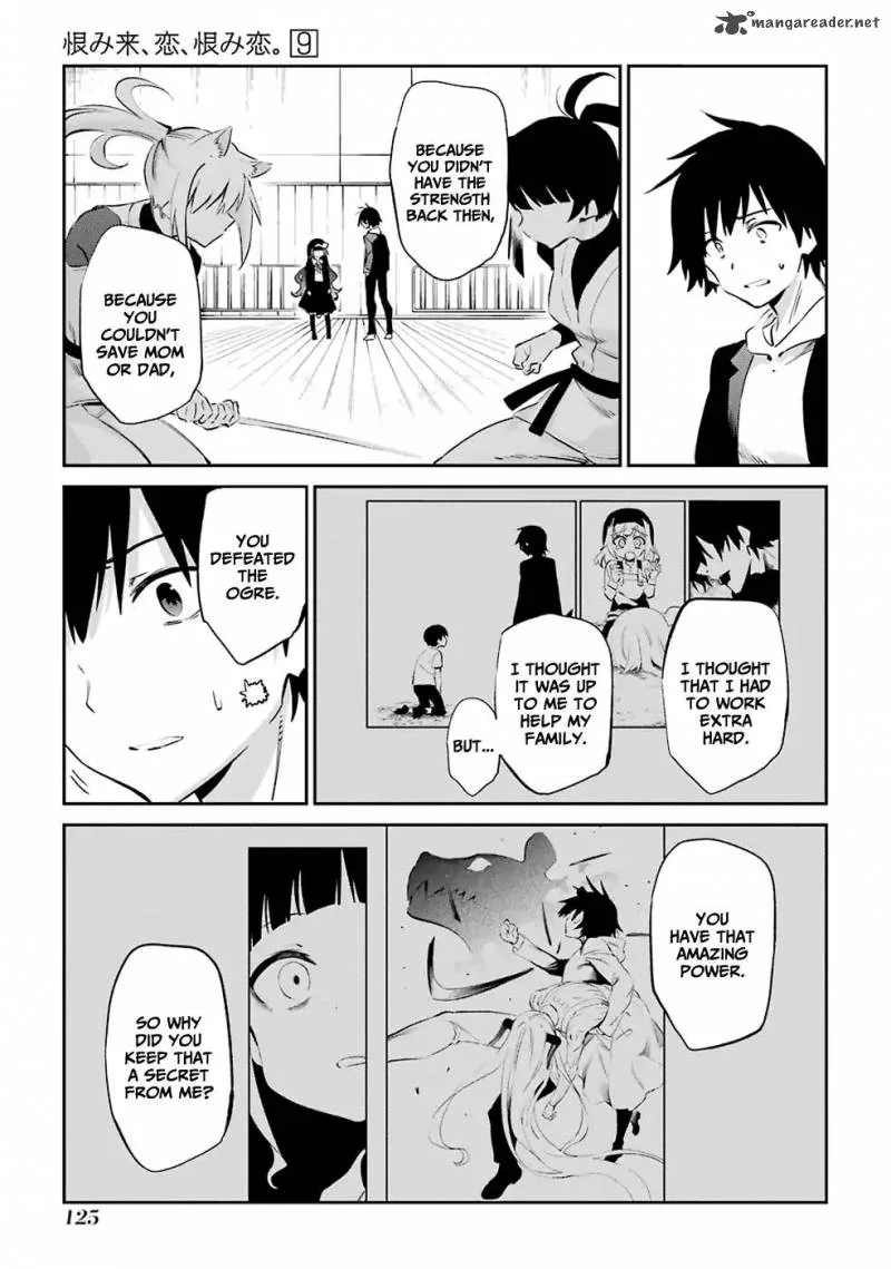 Urami Koi, Koi, Urami Koi. Chapter 46 page 28