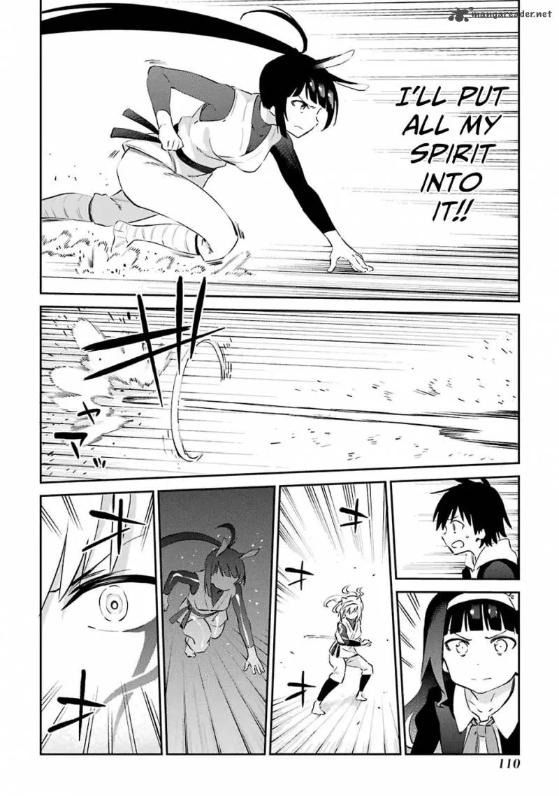 Urami Koi, Koi, Urami Koi. Chapter 46 page 14