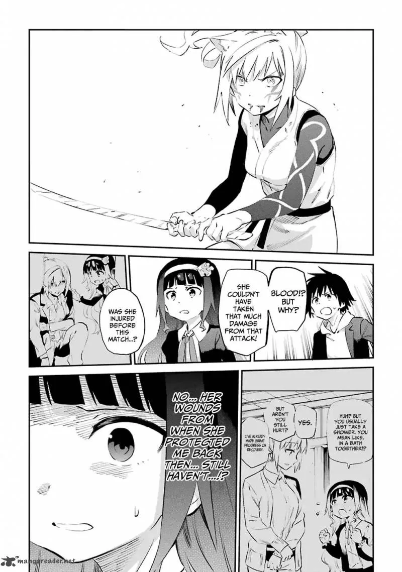 Urami Koi, Koi, Urami Koi. Chapter 46 page 23
