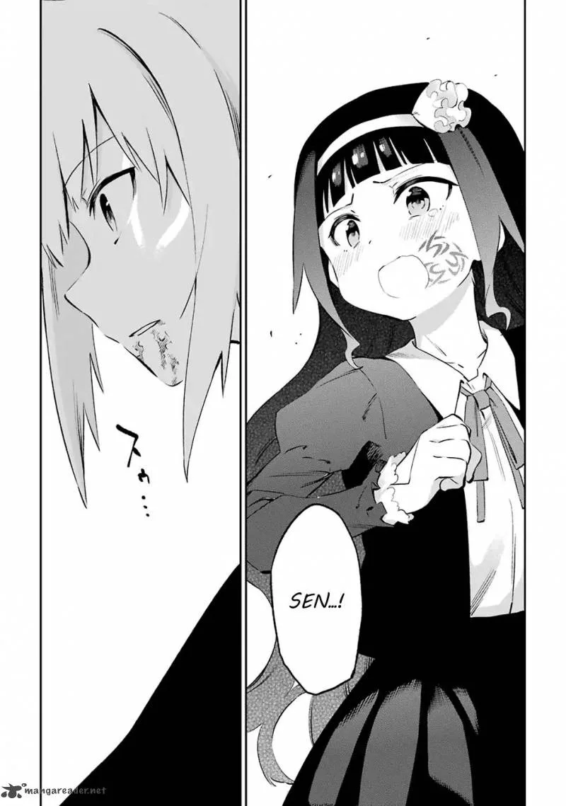Urami Koi, Koi, Urami Koi. Chapter 46 page 36