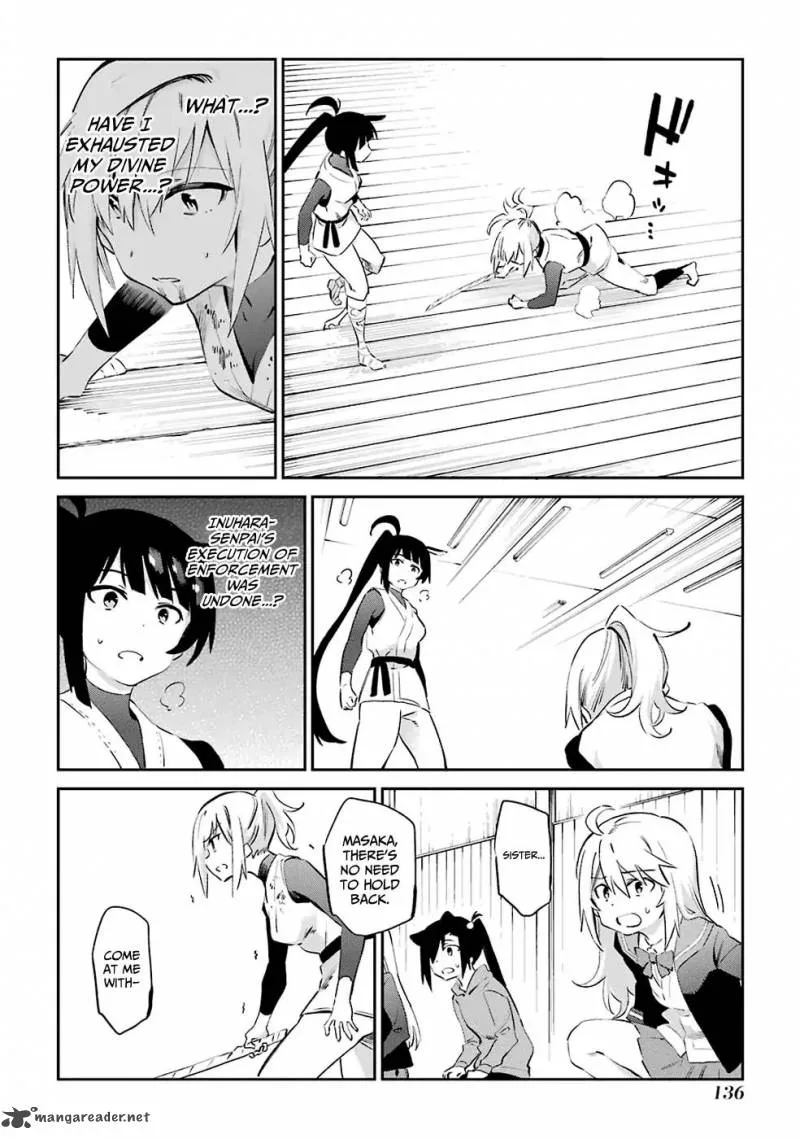 Urami Koi, Koi, Urami Koi. Chapter 46 page 37