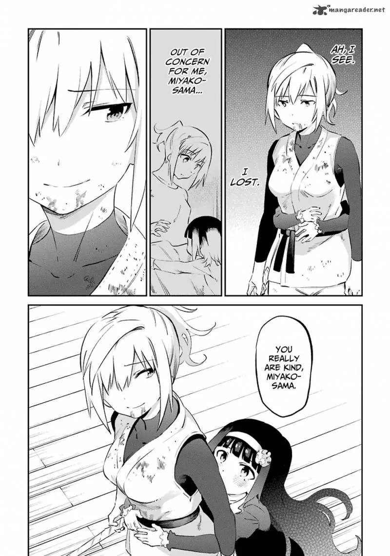 Urami Koi, Koi, Urami Koi. Chapter 46 page 39