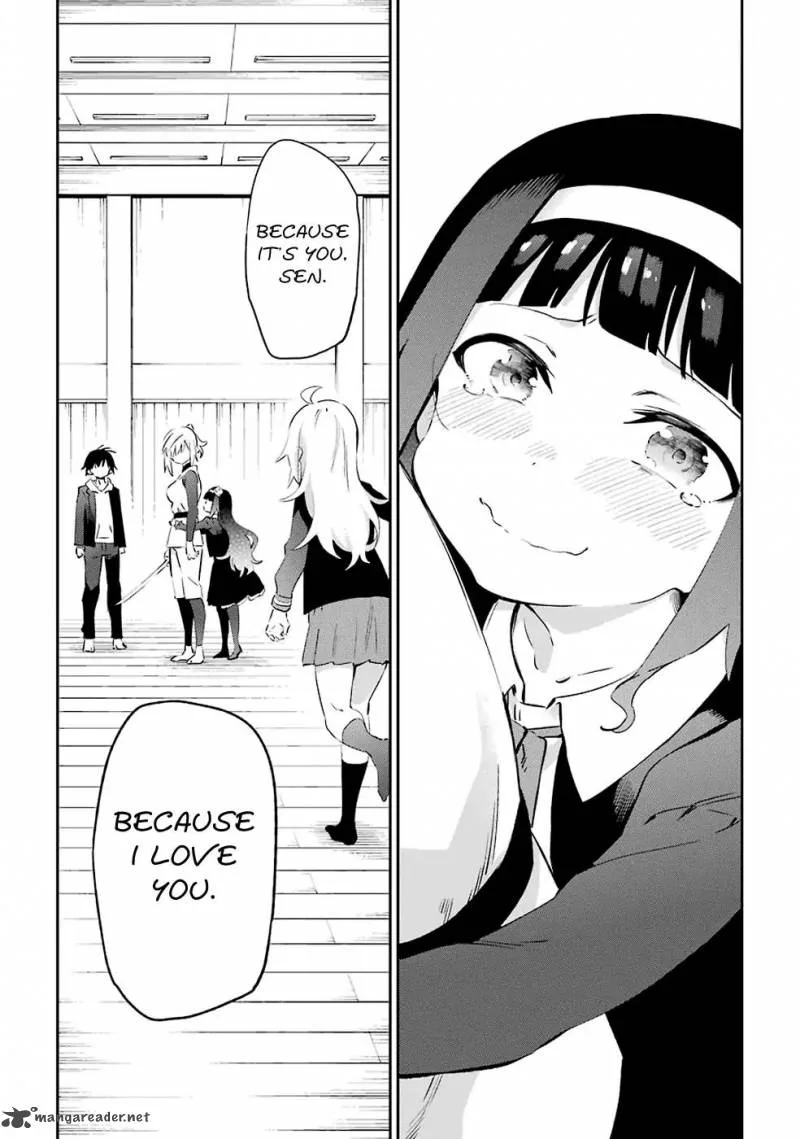 Urami Koi, Koi, Urami Koi. Chapter 46 page 40