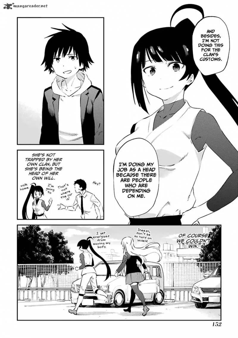 Urami Koi, Koi, Urami Koi. Chapter 47 page 12