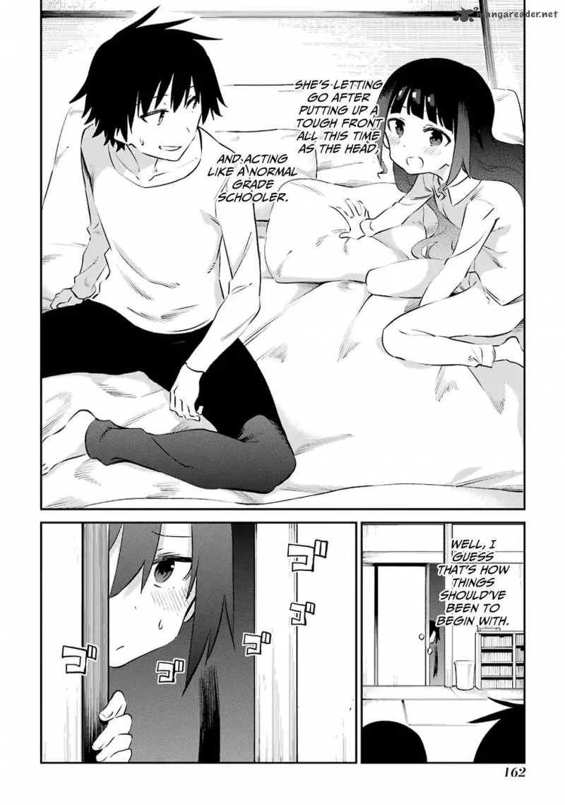 Urami Koi, Koi, Urami Koi. Chapter 47 page 21