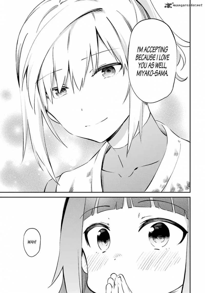 Urami Koi, Koi, Urami Koi. Chapter 47 page 5