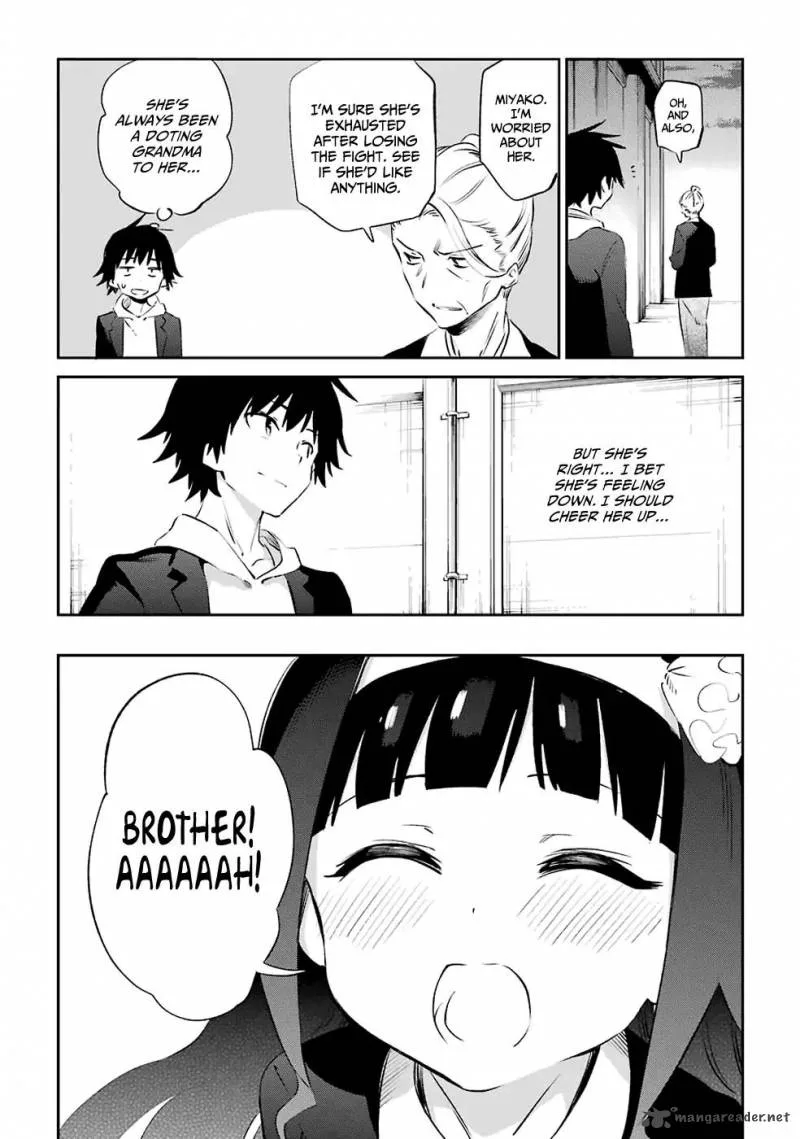 Urami Koi, Koi, Urami Koi. Chapter 47 page 19