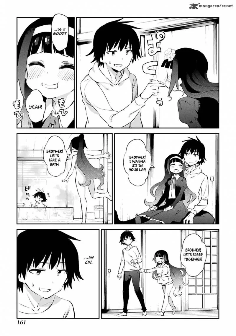 Urami Koi, Koi, Urami Koi. Chapter 47 page 20