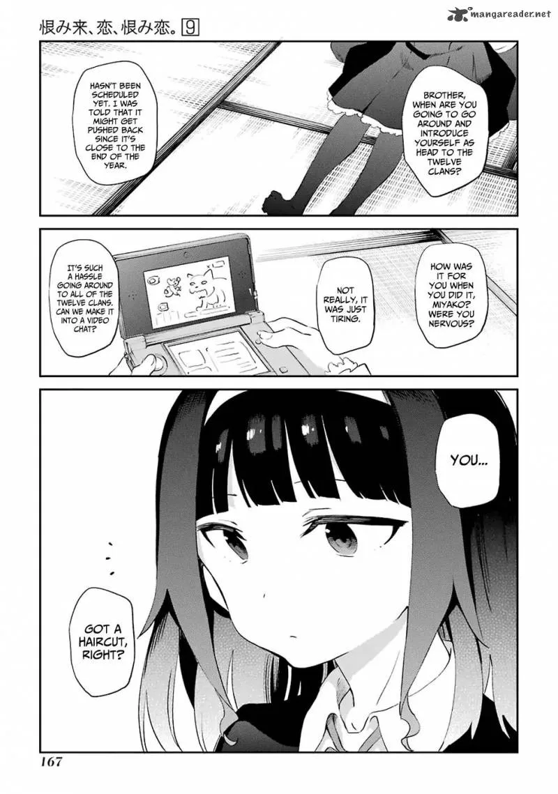 Urami Koi, Koi, Urami Koi. Chapter 48 page 1