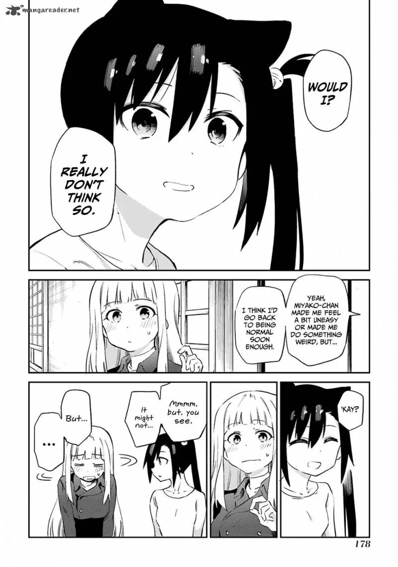 Urami Koi, Koi, Urami Koi. Chapter 48 page 12