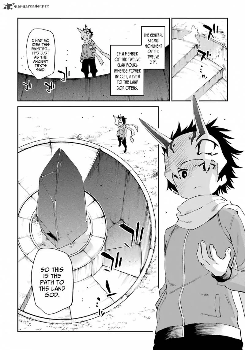 Urami Koi, Koi, Urami Koi. Chapter 48 page 18