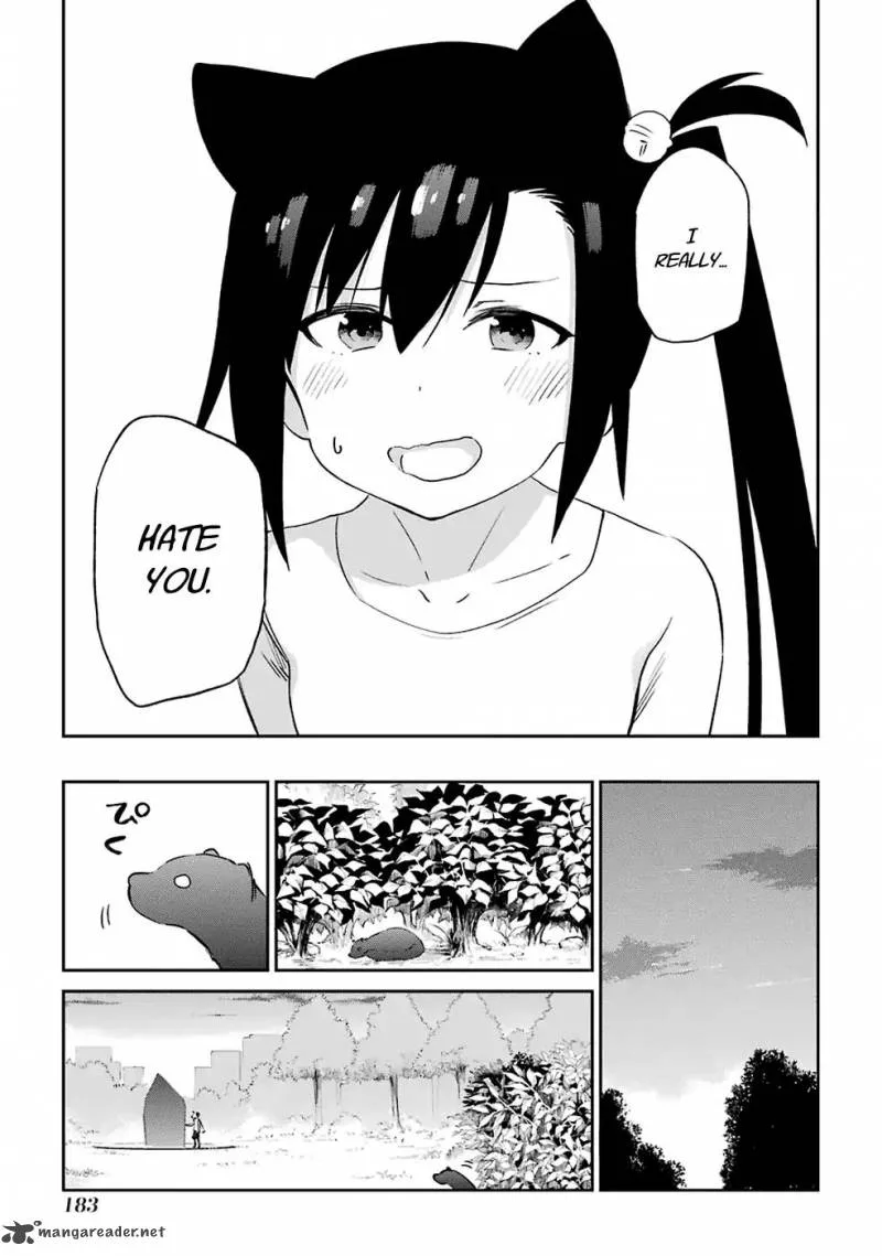 Urami Koi, Koi, Urami Koi. Chapter 48 page 17