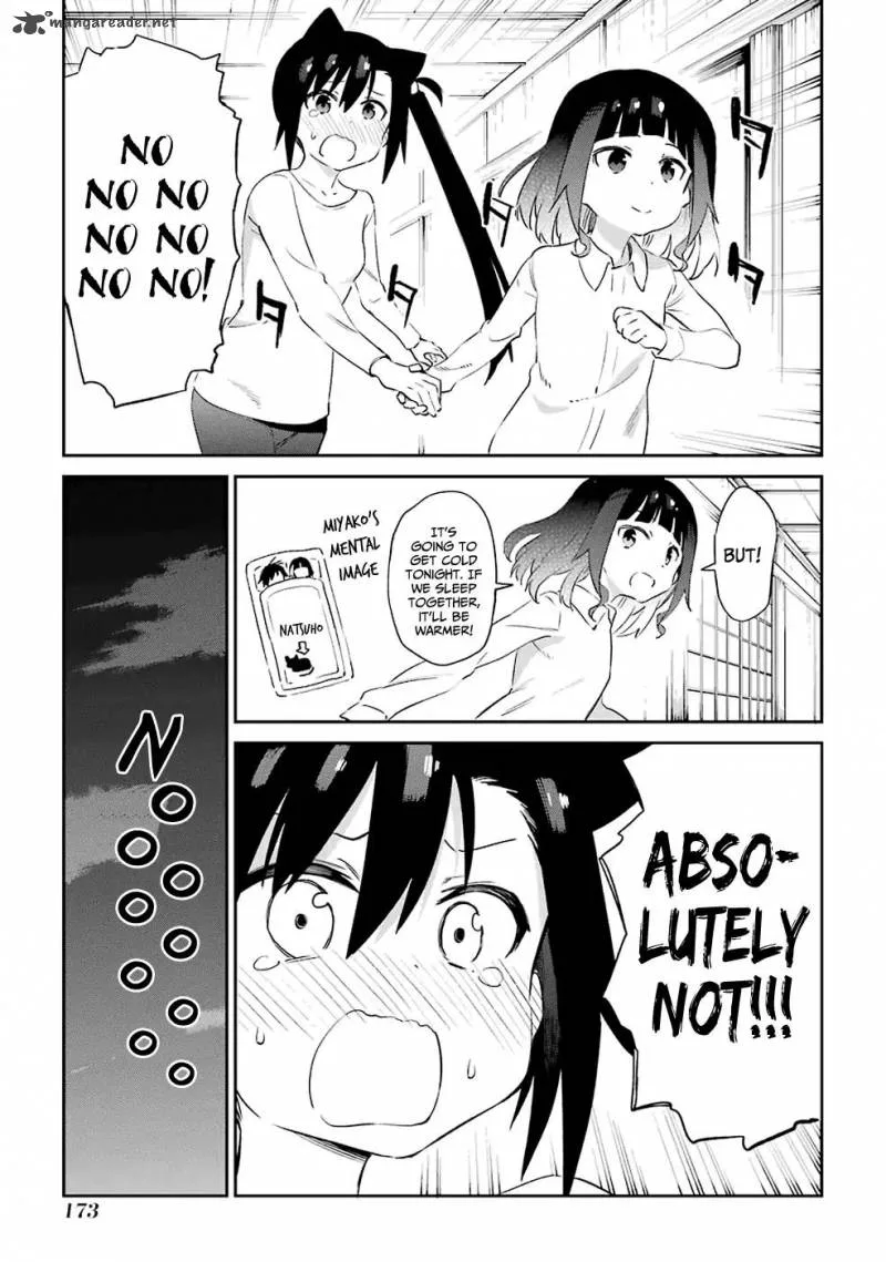 Urami Koi, Koi, Urami Koi. Chapter 48 page 7