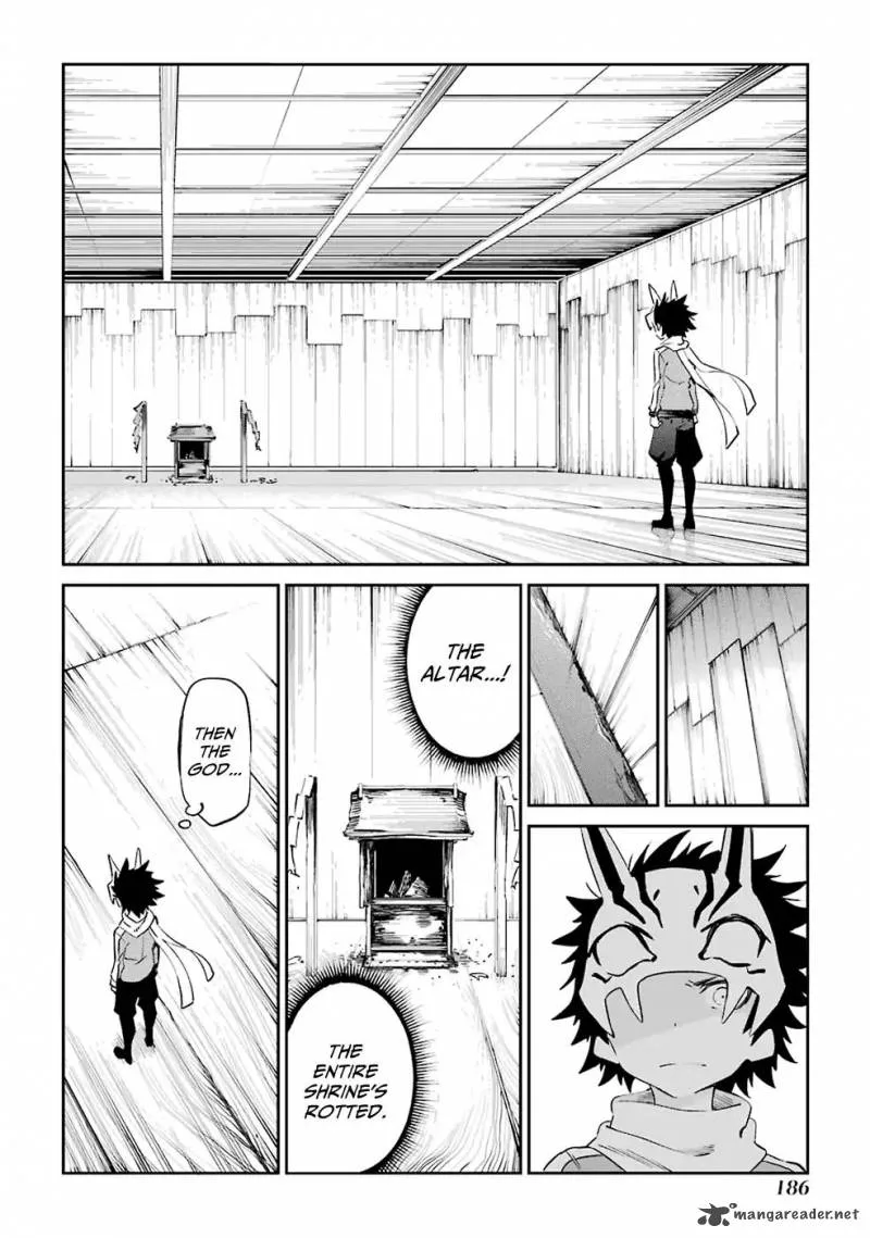 Urami Koi, Koi, Urami Koi. Chapter 48 page 20