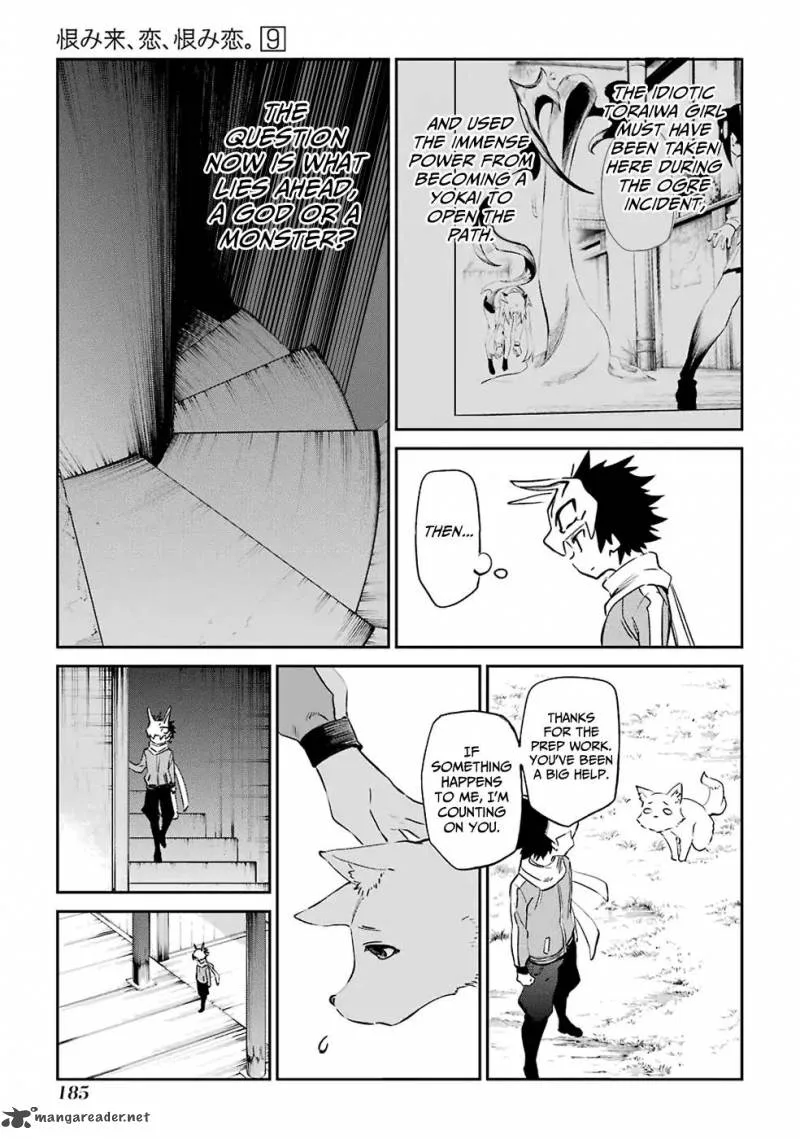 Urami Koi, Koi, Urami Koi. Chapter 48 page 19
