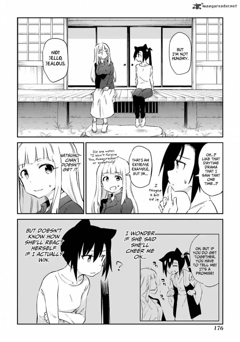Urami Koi, Koi, Urami Koi. Chapter 48 page 10