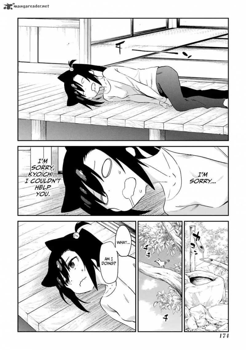Urami Koi, Koi, Urami Koi. Chapter 48 page 8