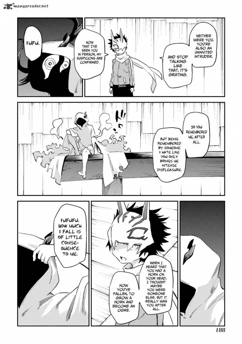 Urami Koi, Koi, Urami Koi. Chapter 48 page 22