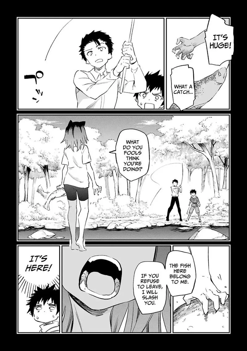 Urami Koi, Koi, Urami Koi. Chapter 49 page 30