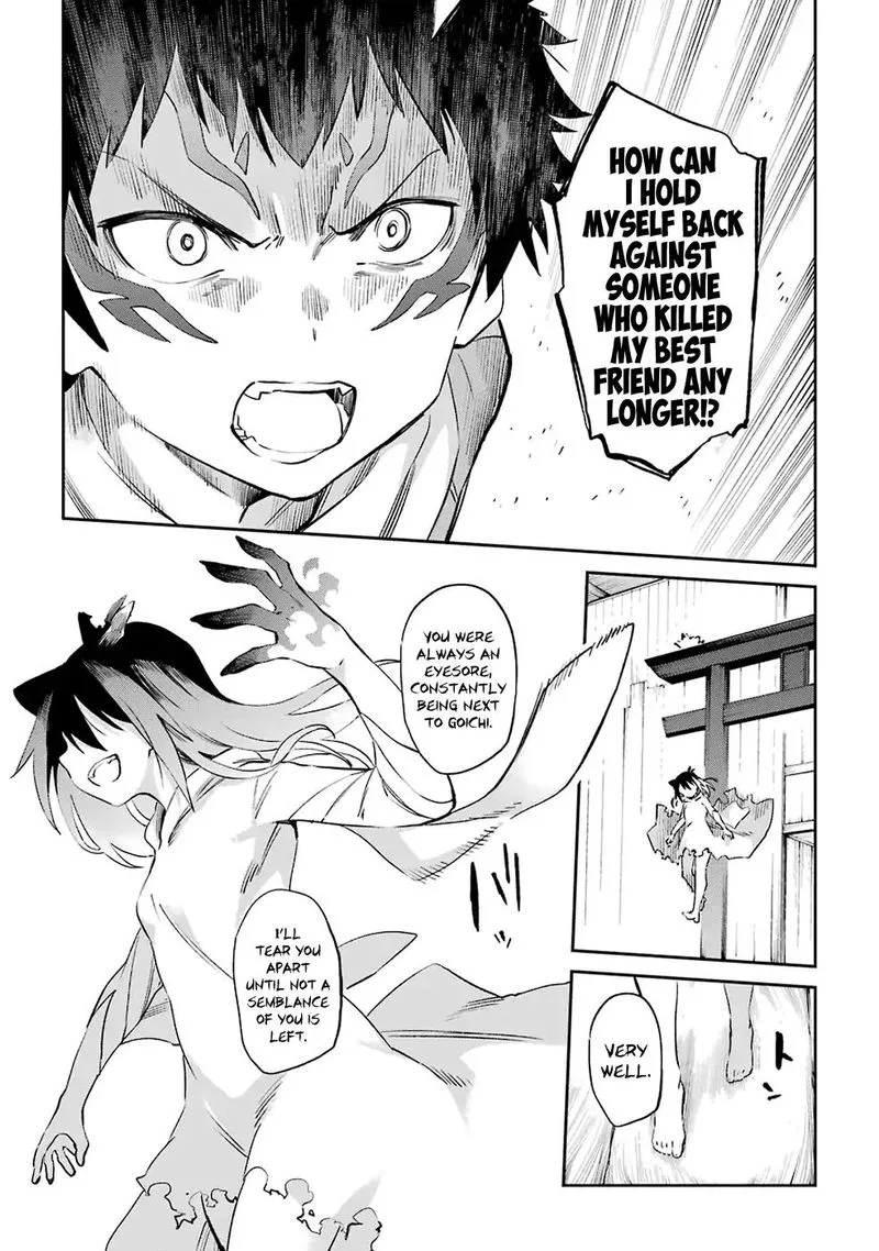 Urami Koi, Koi, Urami Koi. Chapter 49 page 19