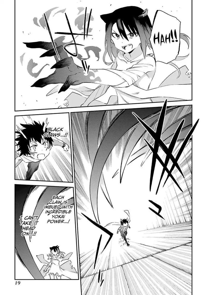 Urami Koi, Koi, Urami Koi. Chapter 49 page 21