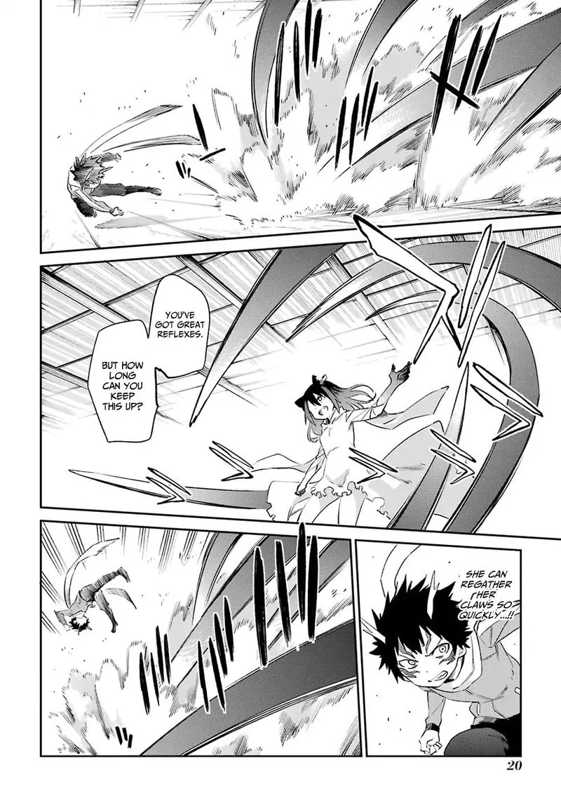Urami Koi, Koi, Urami Koi. Chapter 49 page 22