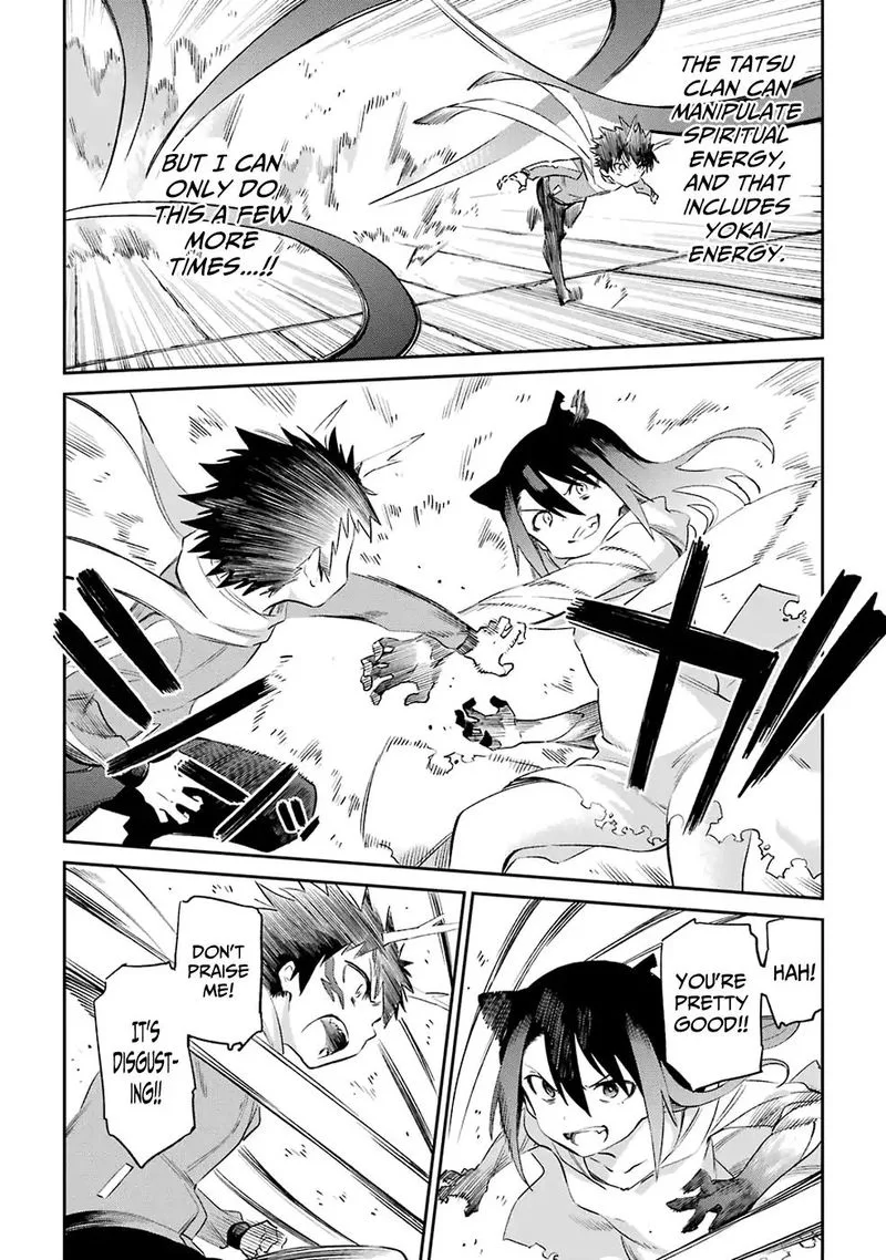 Urami Koi, Koi, Urami Koi. Chapter 49 page 24
