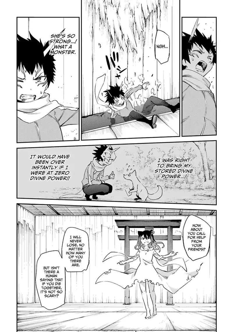 Urami Koi, Koi, Urami Koi. Chapter 49 page 26