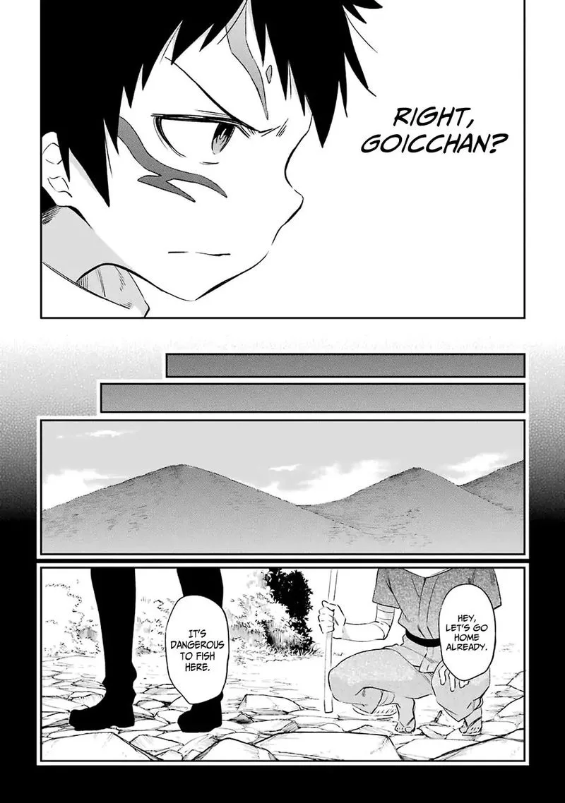 Urami Koi, Koi, Urami Koi. Chapter 49 page 28