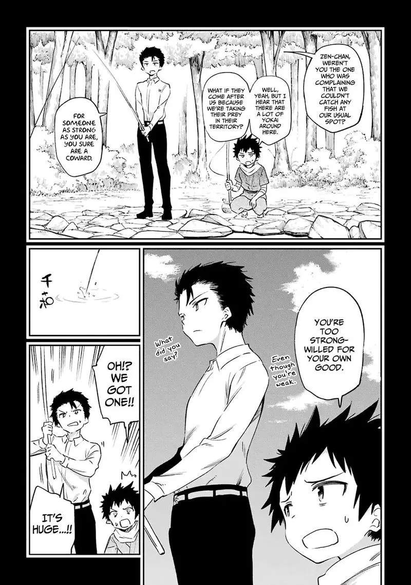 Urami Koi, Koi, Urami Koi. Chapter 49 page 29