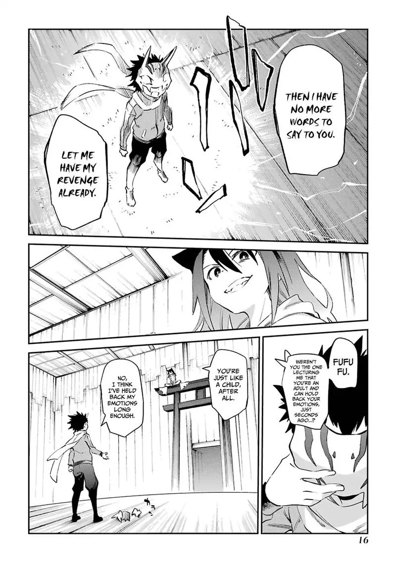 Urami Koi, Koi, Urami Koi. Chapter 49 page 18