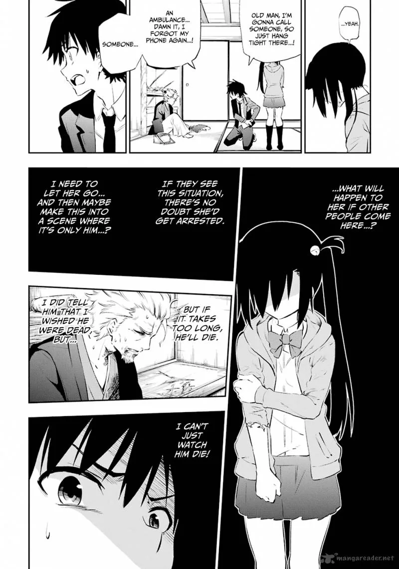 Urami Koi, Koi, Urami Koi. Chapter 5 page 10