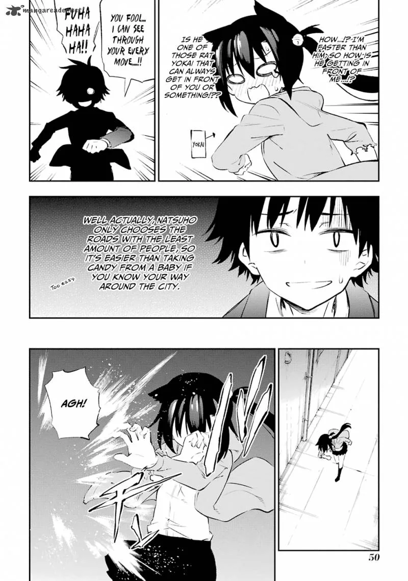 Urami Koi, Koi, Urami Koi. Chapter 5 page 28